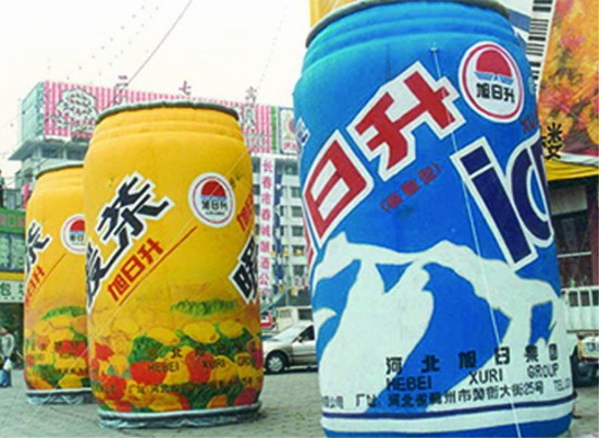 龙江镇饮料广告宣传气模