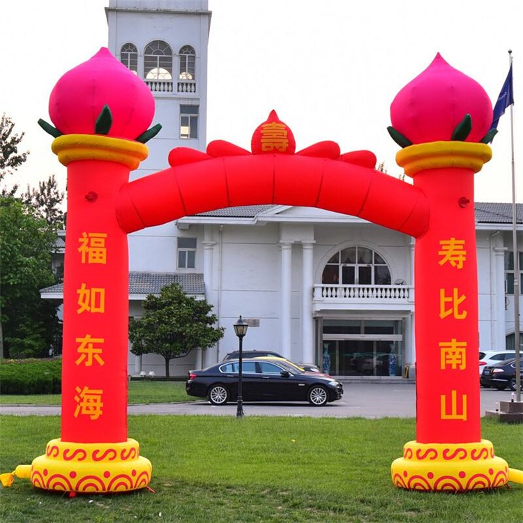 龙江镇寿桃造型拱门