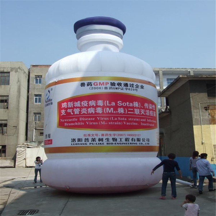 龙江镇广告气模生产商
